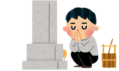 供養にまつわる行事 供養にまつわる行事