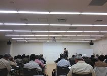 相続手続き支援センターなにわ 相続手続き支援センターなにわ