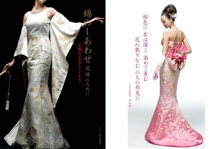 若槻せつこ 和ブームの立役者 2 4 大人のためのbetterlife マガジン Enpark